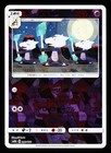 Alolan Marowak