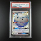 Electrode GX
