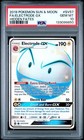 Electrode GX