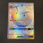 Electrode GX