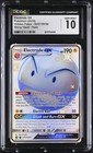 Electrode GX