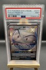 Electrode GX