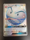 Electrode GX