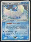 Altaria EX