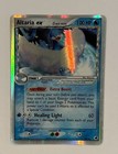 Altaria EX