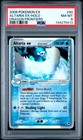 Altaria EX