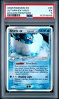 Altaria EX