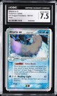 Altaria EX