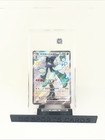 Meowscarada ex