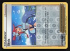 Skyla