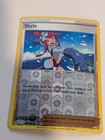 Skyla
