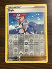 Skyla