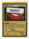Electrode