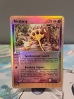 Girafarig
