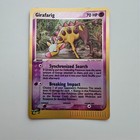 Girafarig
