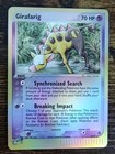 Girafarig