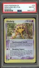 Girafarig