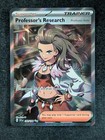 Professor's Research: Professor Turo