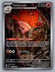 Volcarona
