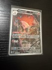 Volcarona