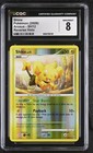 Shinx