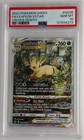 Leafeon VSTAR