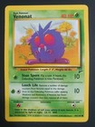 Venonat