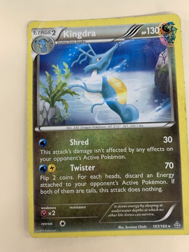 Kingdra