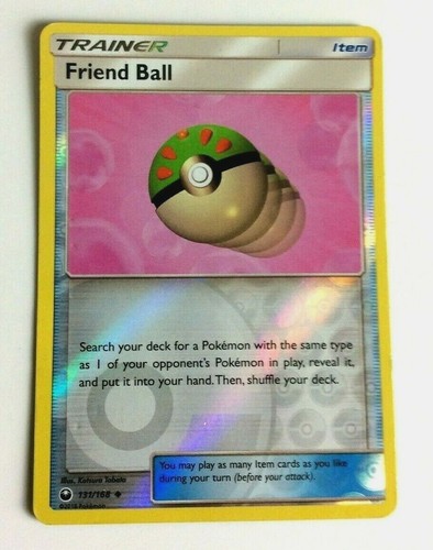 Friend Ball