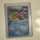 Politoed EX