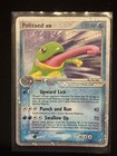 Politoed EX