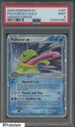 Politoed EX