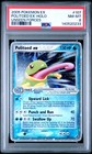Politoed EX