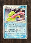 Politoed EX