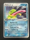 Politoed EX