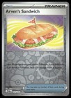 Arven's Sandwich