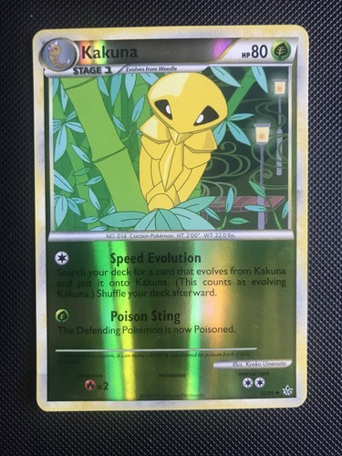 Kakuna