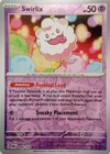 Swirlix