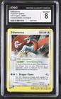 Salamence
