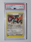 Salamence