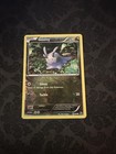 Goomy