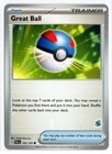 Great Ball