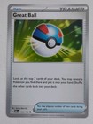 Great Ball