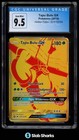Tapu Bulu