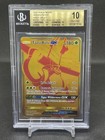 Tapu Bulu