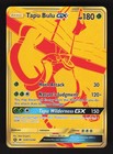 Tapu Bulu