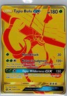 Tapu Bulu