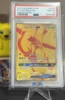 Tapu Bulu