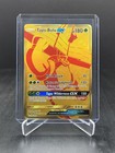 Tapu Bulu