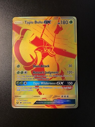 Tapu Bulu